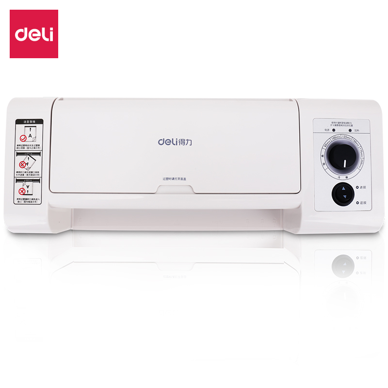 Deli-3891 Laminator