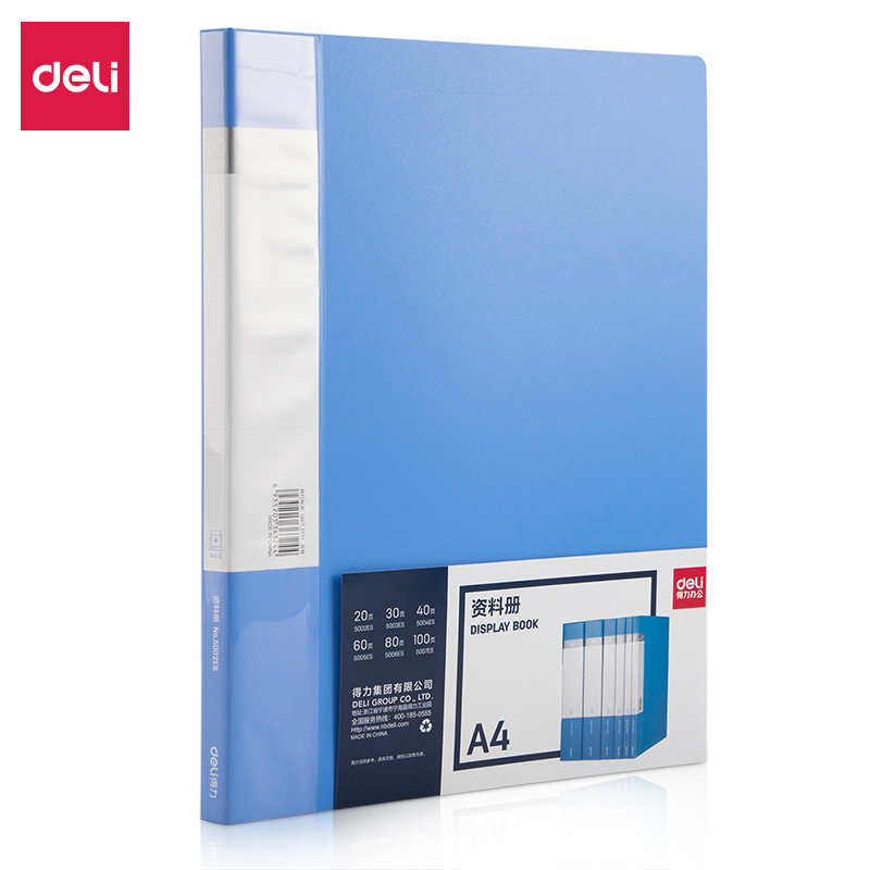 Deli-5002 Display Book