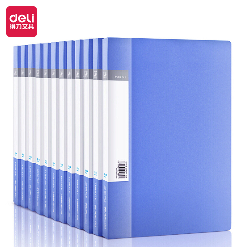 Deli-5363 File Folder