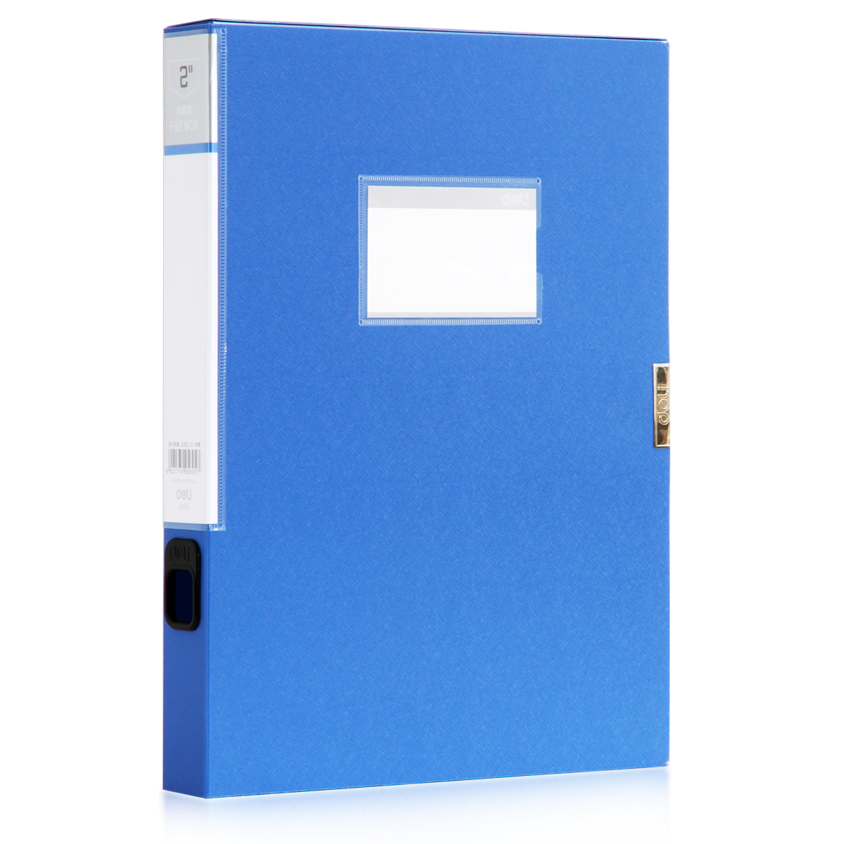 Deli-5605 Box File