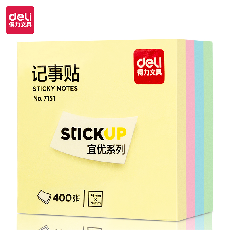 Deli-7151 Sticky Notes