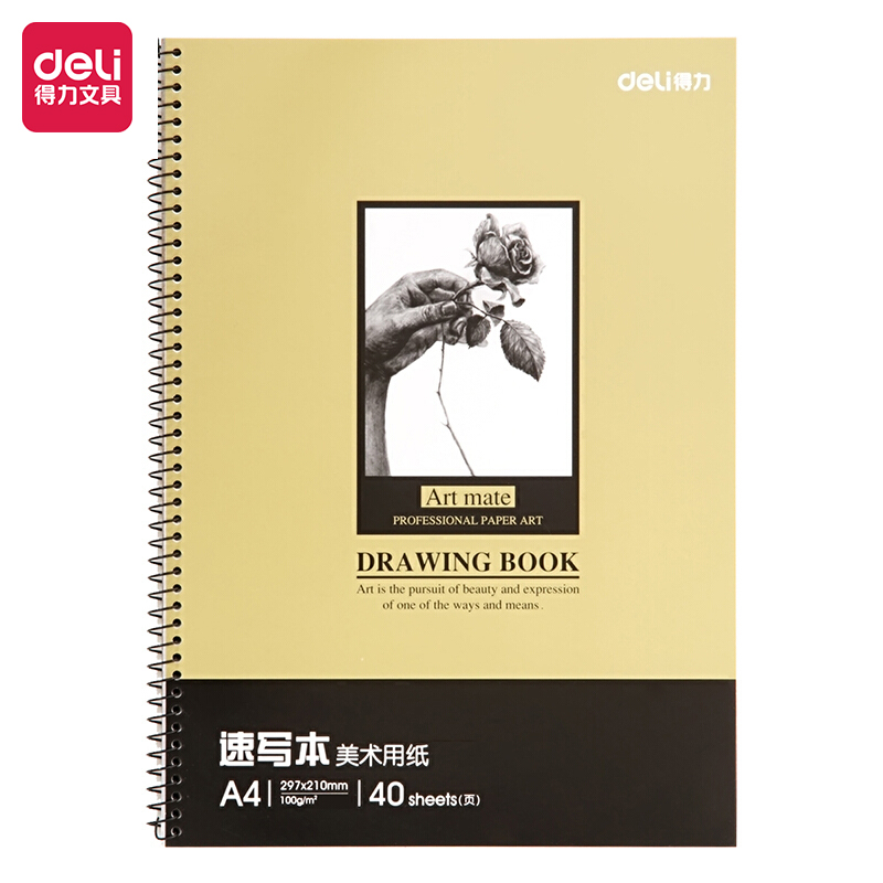 Deli-7696 Sketch Books