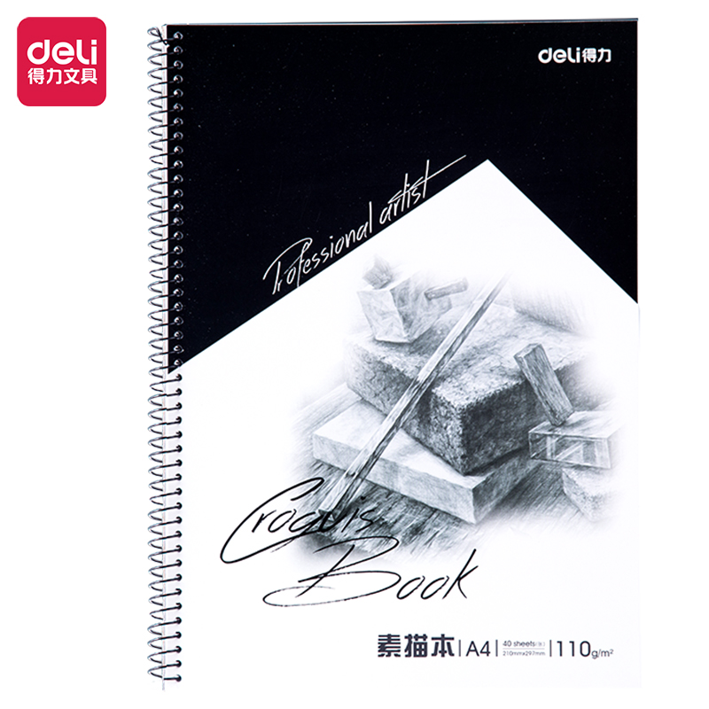 Deli-7698 Sketch Book