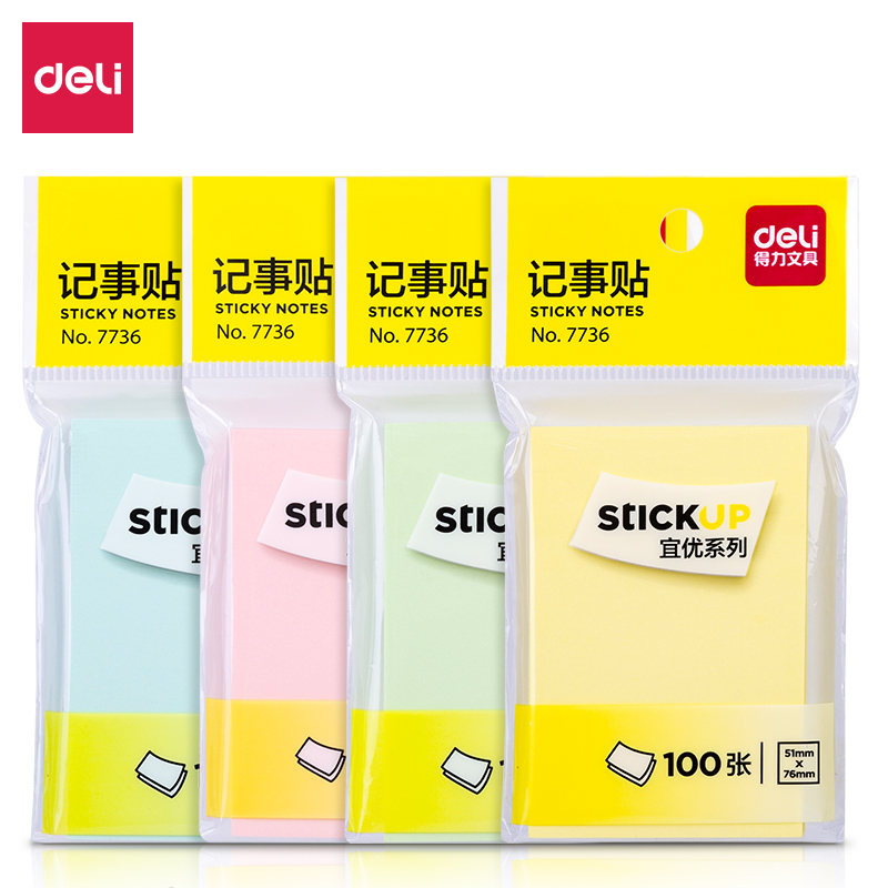 Deli-7736 Sticky Notes