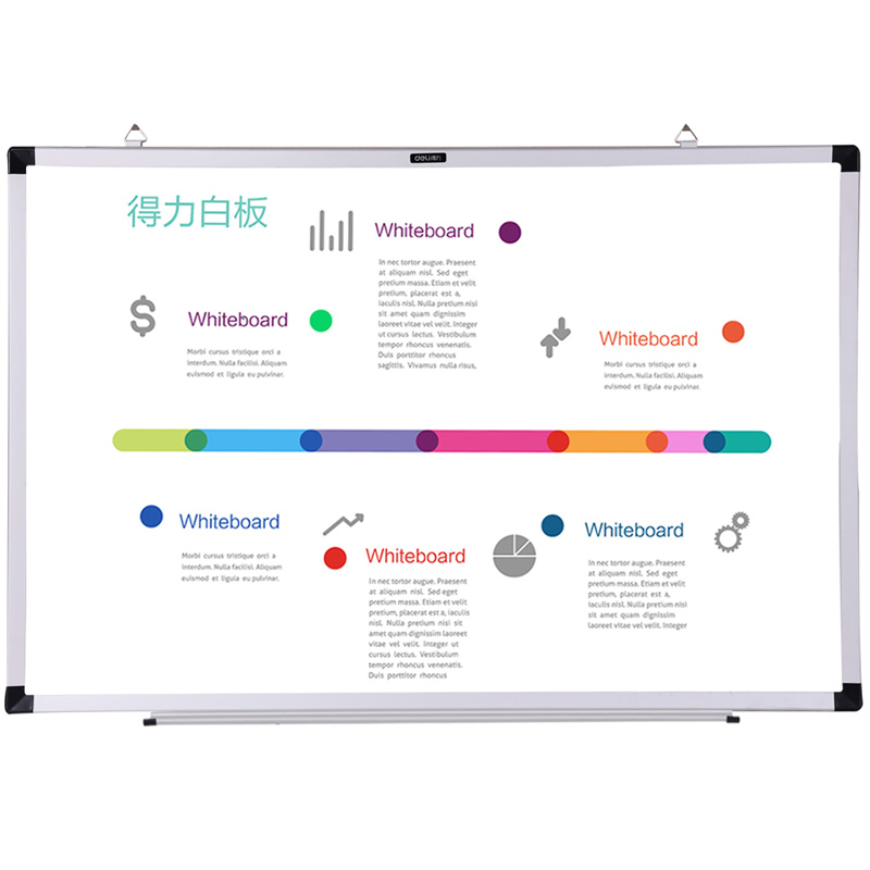 Deli-7852 Whiteboard