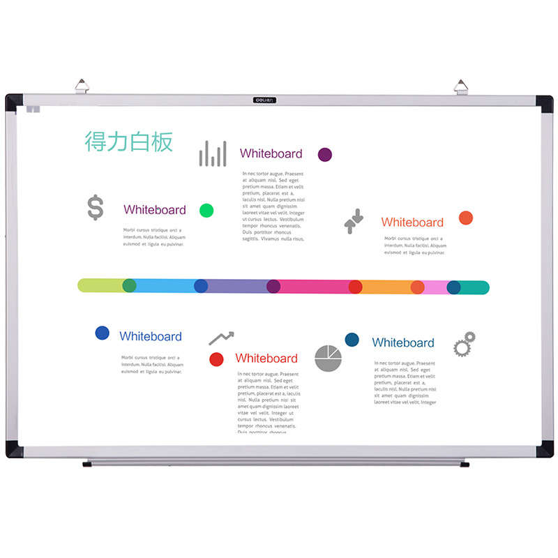 Deli-7854 Whiteboard