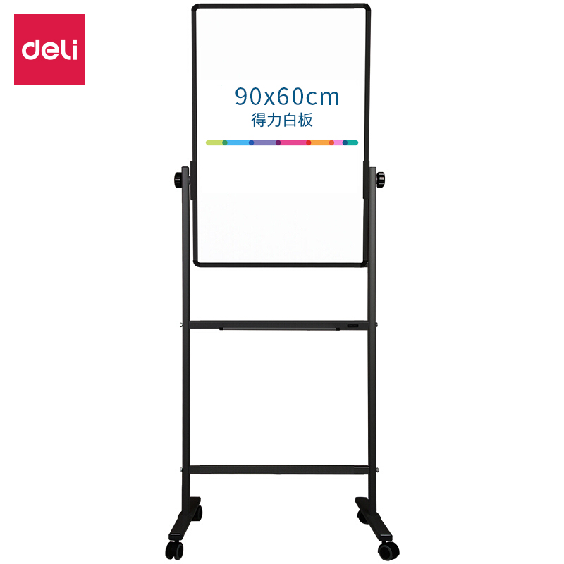 Deli-7881 Mobile Whiteboard