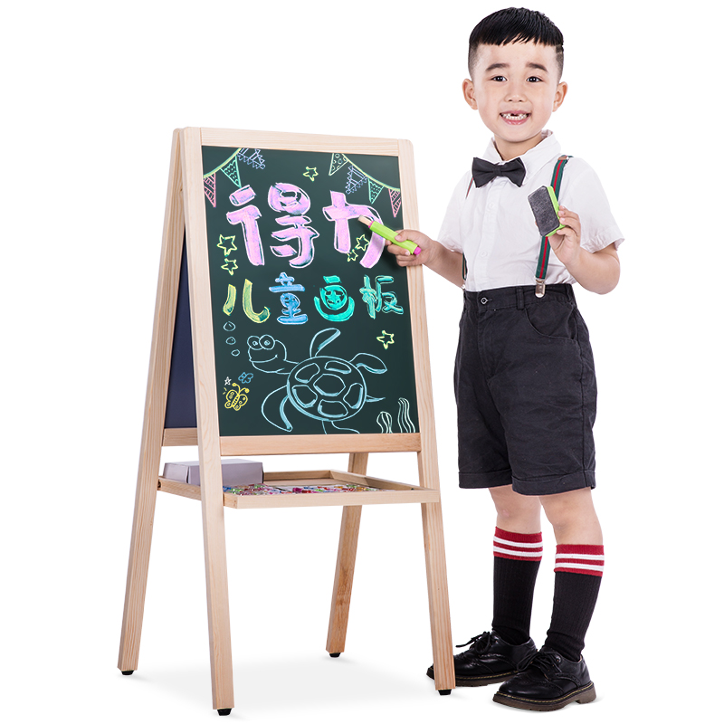 Deli-7897 School Drawing Board