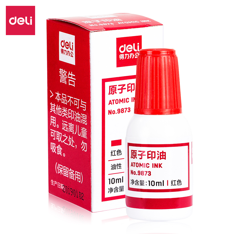 Deli-9873 Stamp Ink