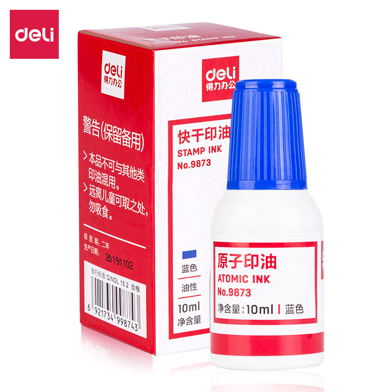 Deli-9873 Stamp Ink