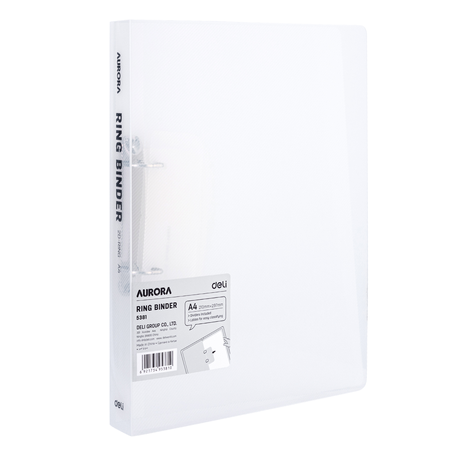 Deli-E5381 Ring Binder