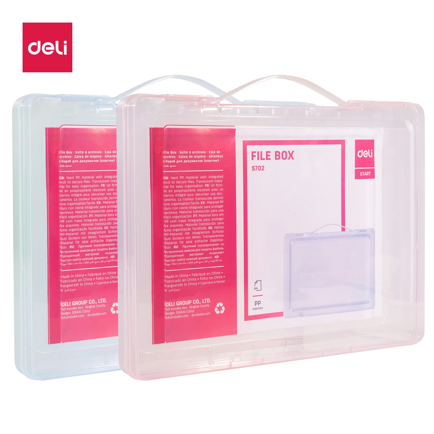 Deli-E5702 File Box