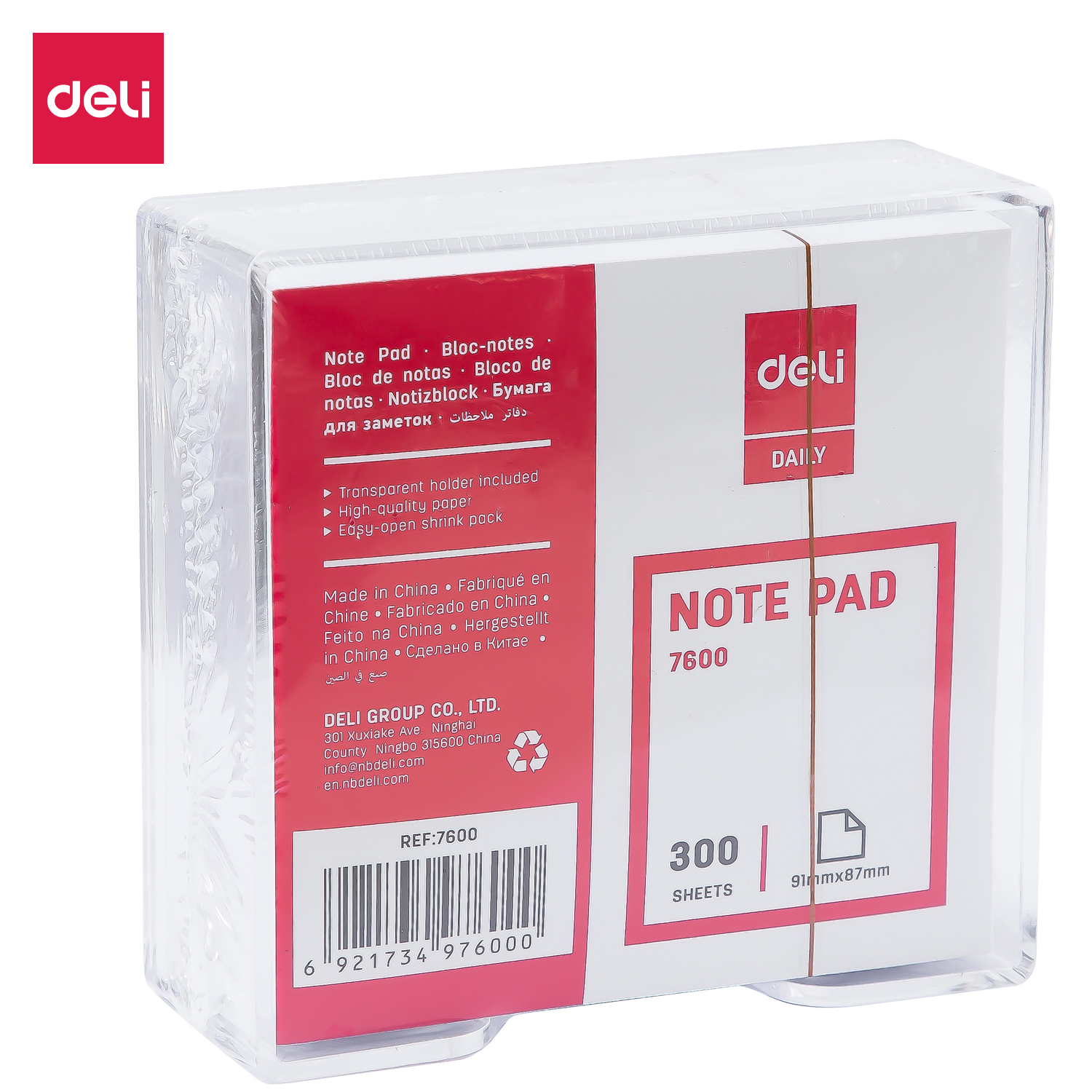 Deli-E7600 Note Pads