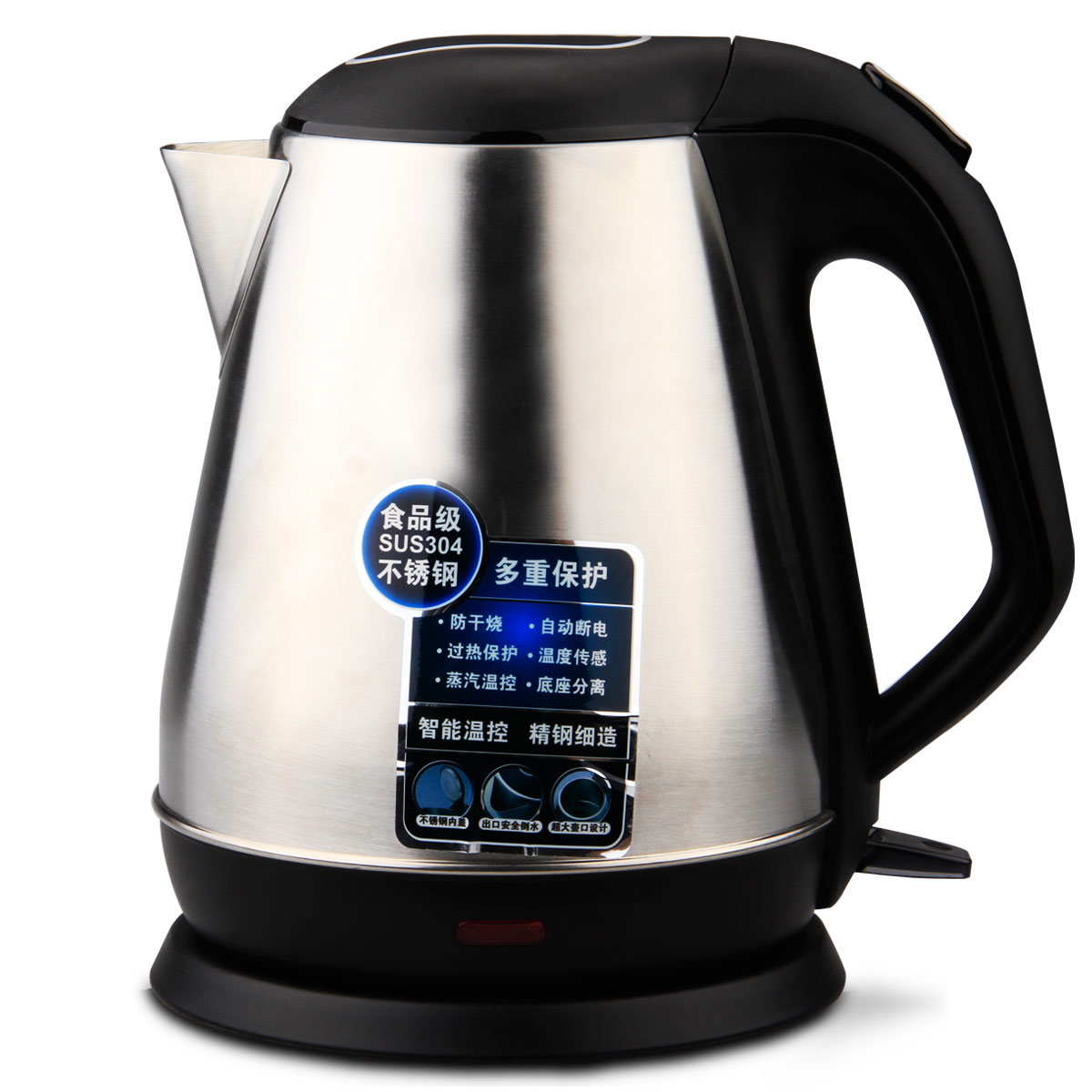 Deli-0763 Electric Kettle