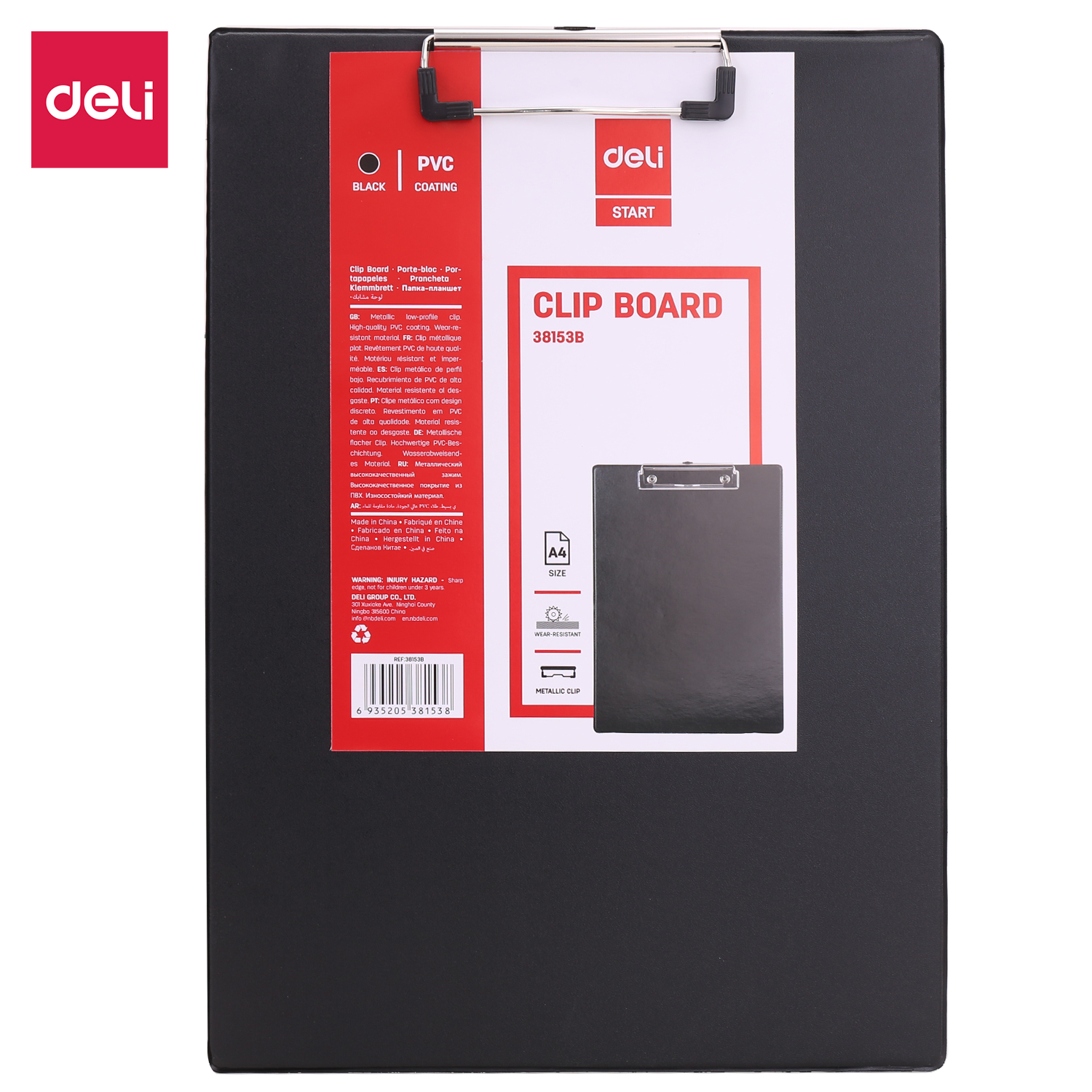 Deli-E38153B Clipboard