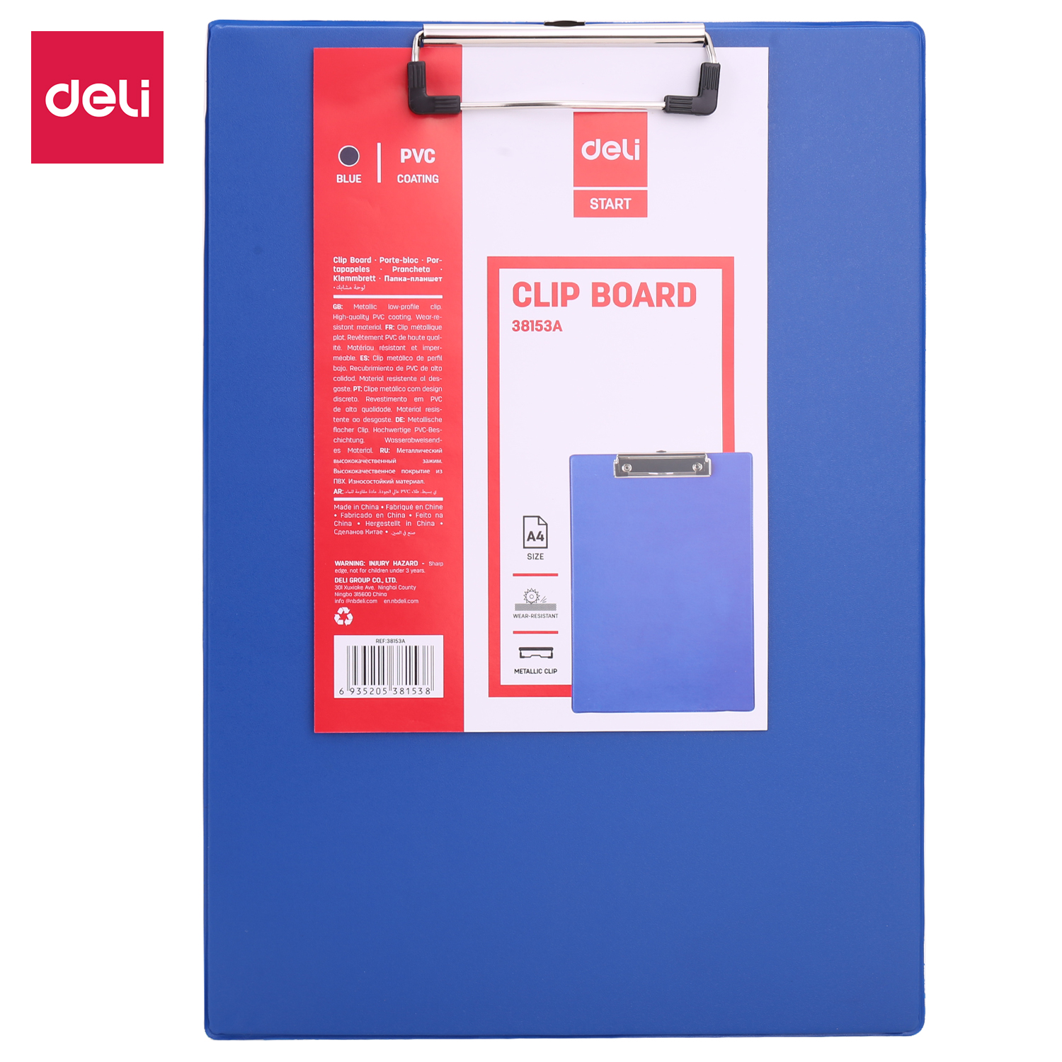 Deli-E38153A Clipboard