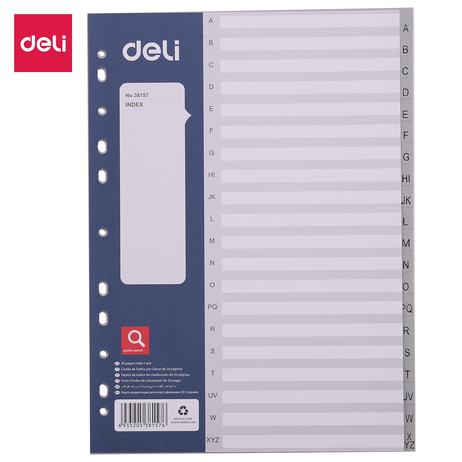 Deli-E38157 Dividers