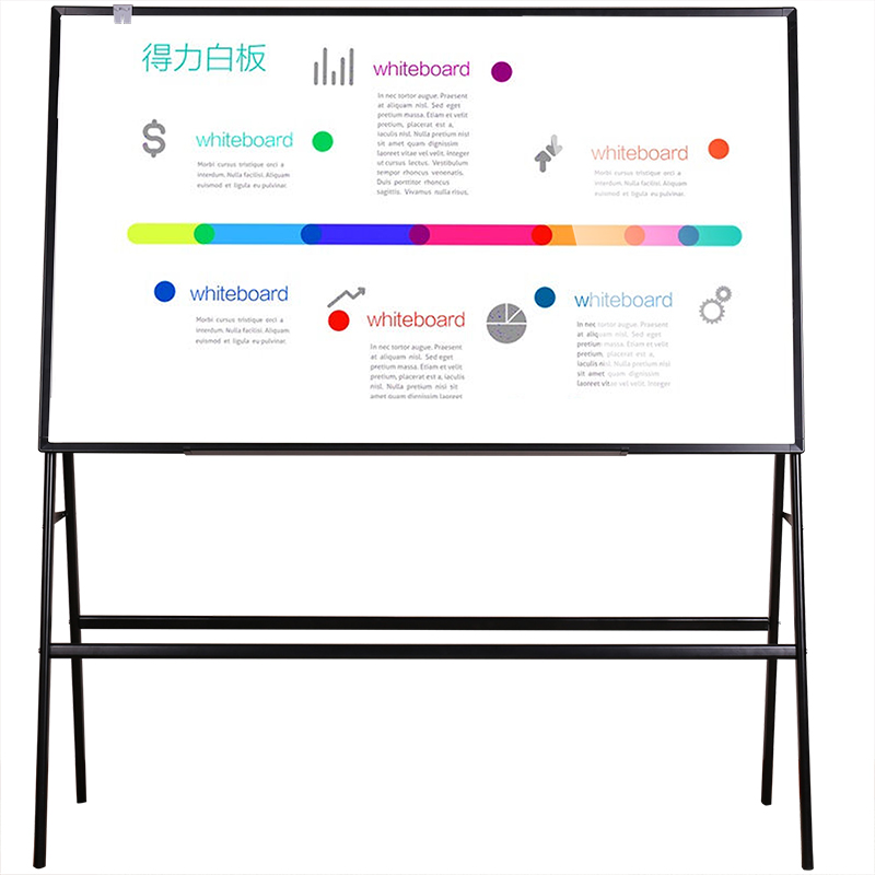 Deli-8785 Whiteboard