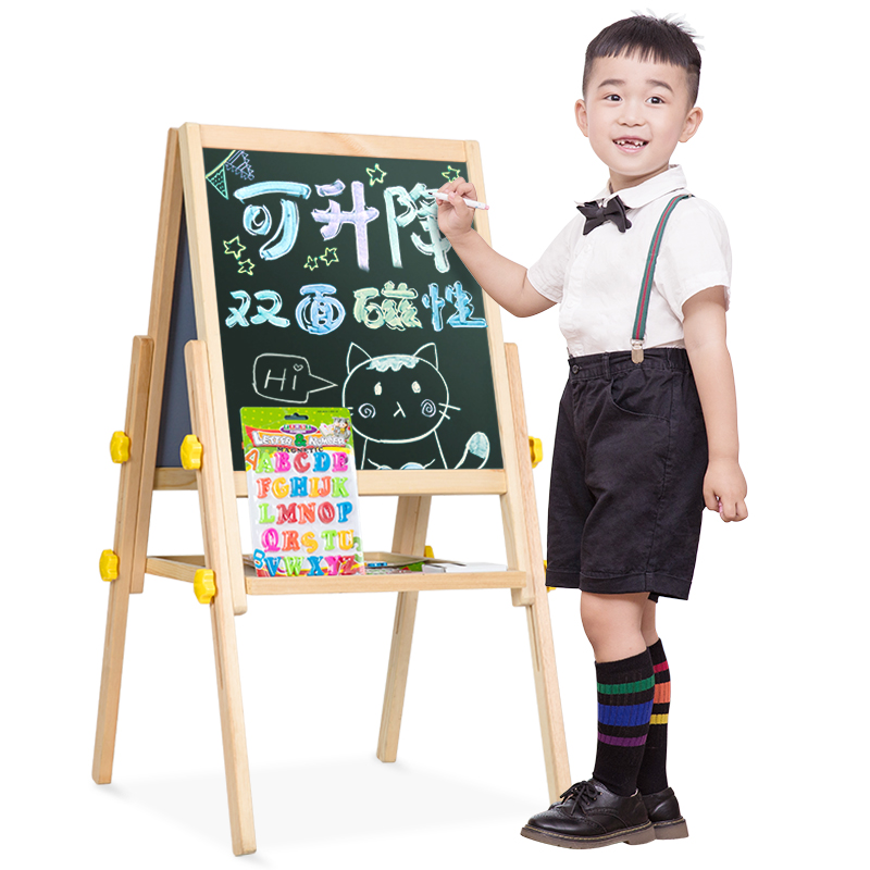 Deli-8771 School Drawing Board