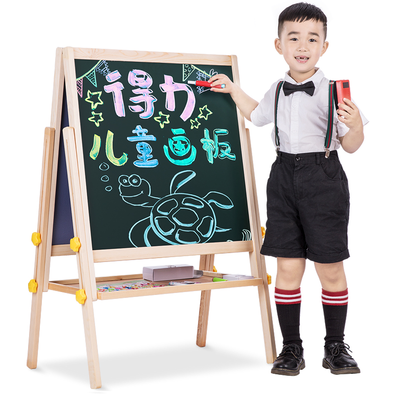 Deli-8772 School Drawing Board