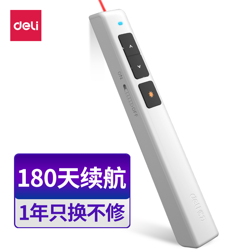 Deli-2802 Laser Pen