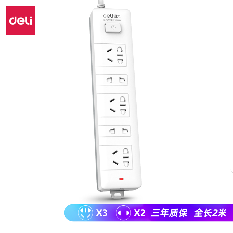 Deli-18252 Household Power Strip