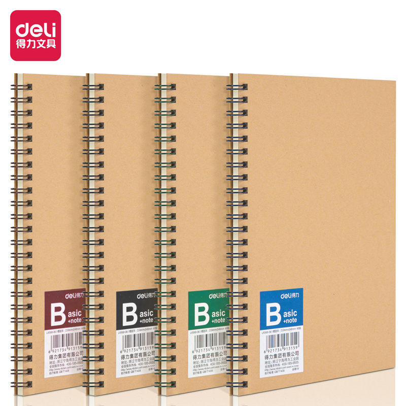 Deli-LA560-06 Spiral Notebook