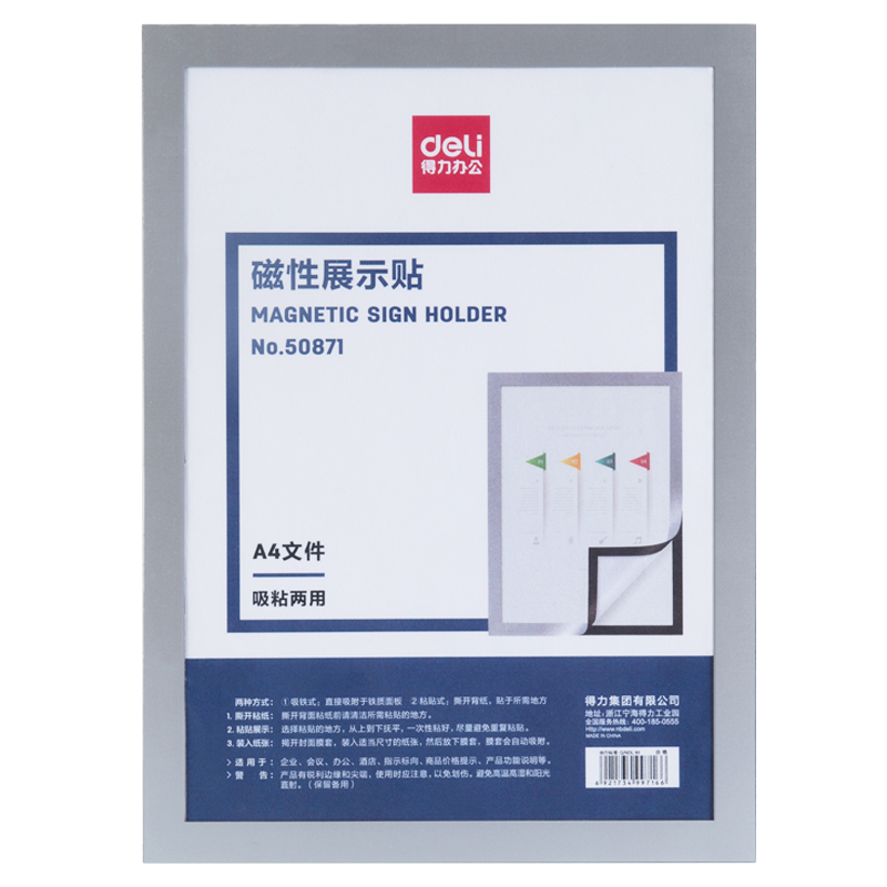 Deli-50871 Magnetic Collage Frame