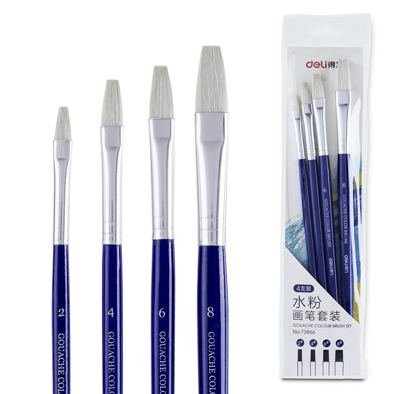 Deli-73866 Gouache Brush Set