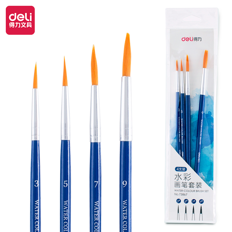 Deli-73867 Watercolor Brush Set