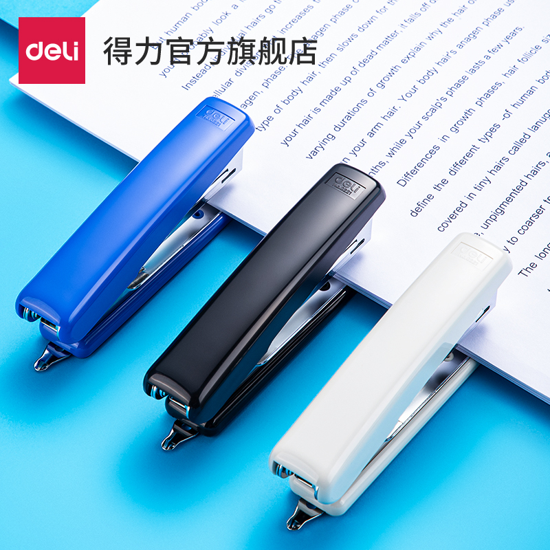 Deli-0221 Stapler