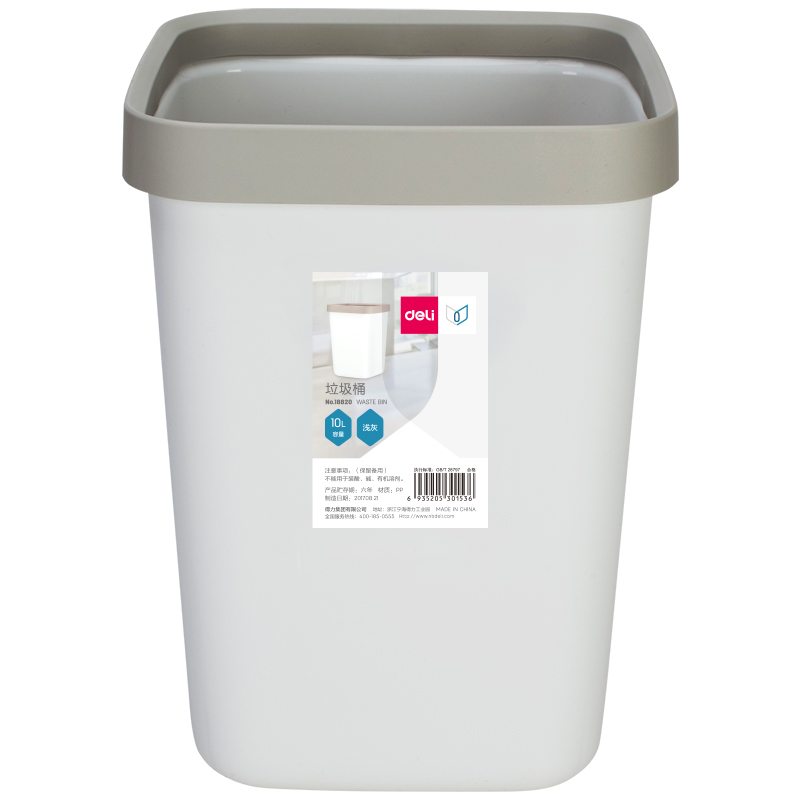 Deli-18820 Waste Bin