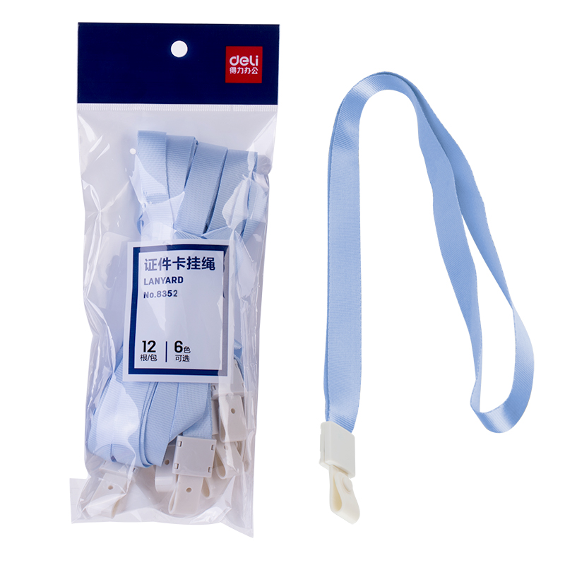 Deli-8352 Lanyard