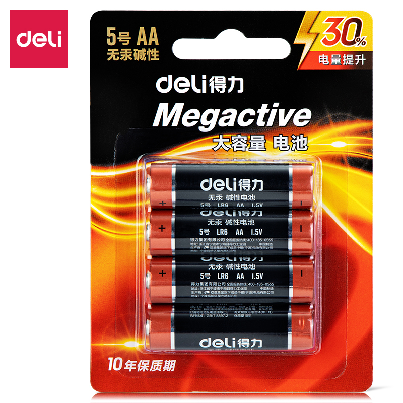 Deli-18501 Alkaline Battery