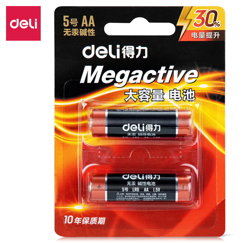 Deli-18500 Alkaline Battery