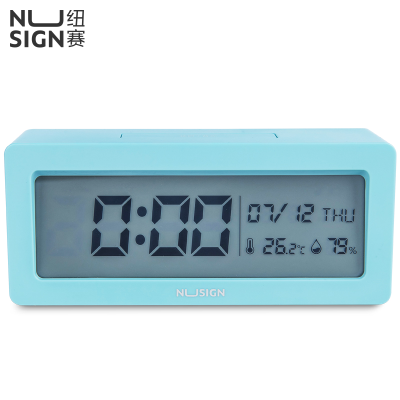 Deli-NS881 Nusign Alarm Clock