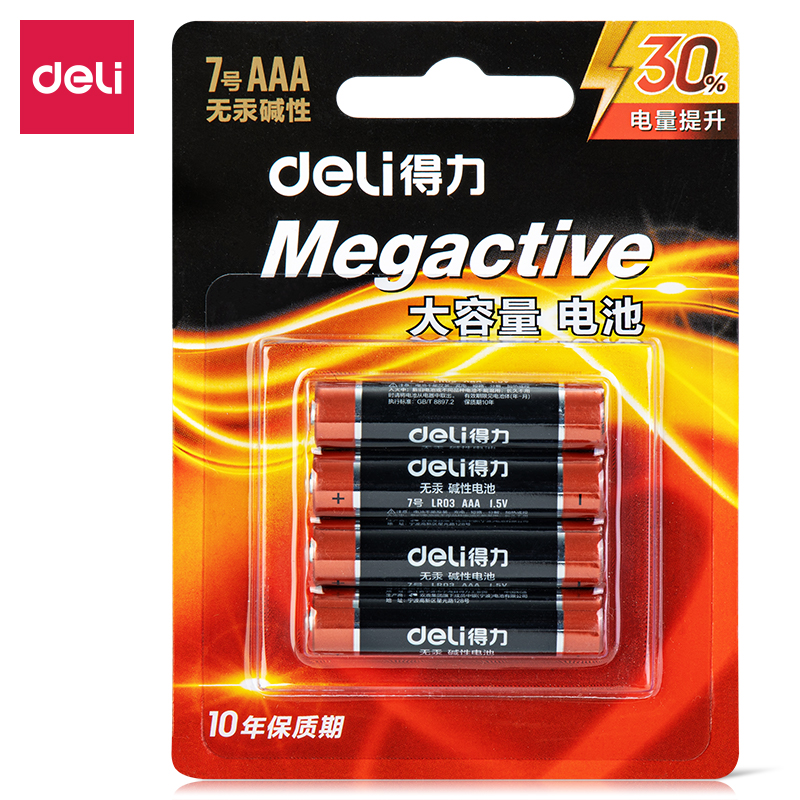 Deli-18505 Alkaline Battery