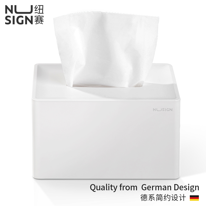 Deli-NS911 Nusign Tissue Box