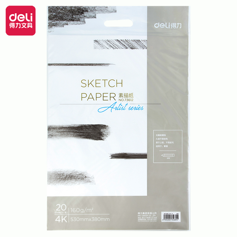 Deli-73612 Sketch Book