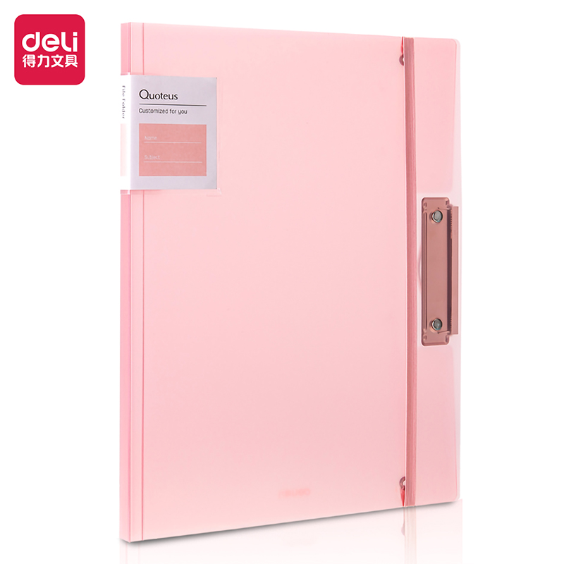 Deli-72551 File Folder