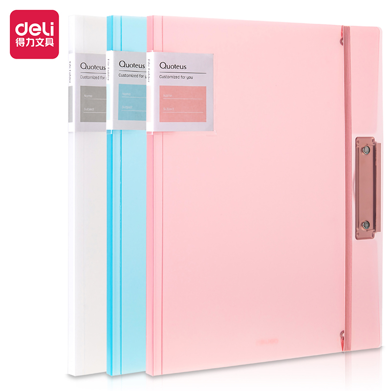 Deli-72551 File Folder