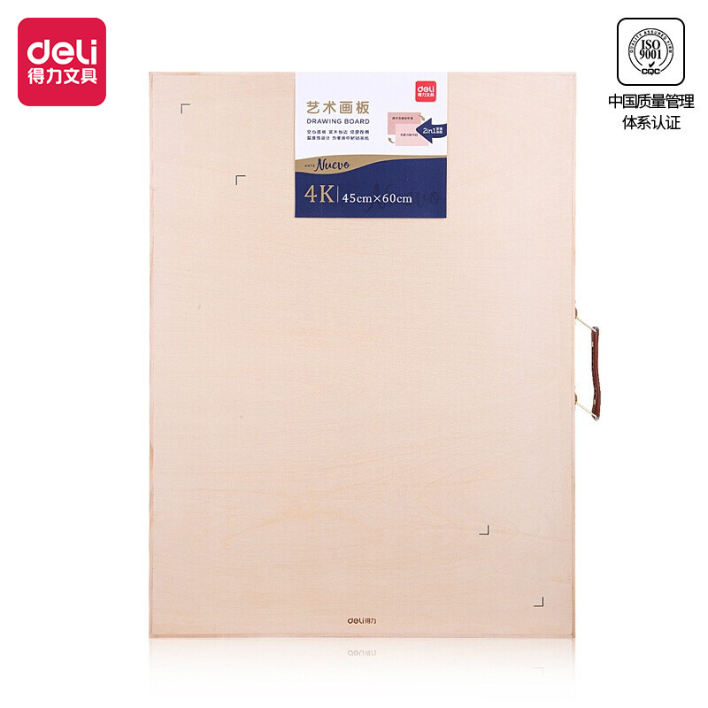 Deli-73881 Drawing Board