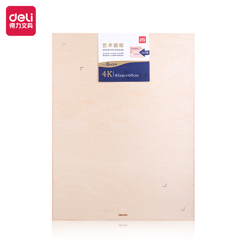 Deli-73882 Drawing Board