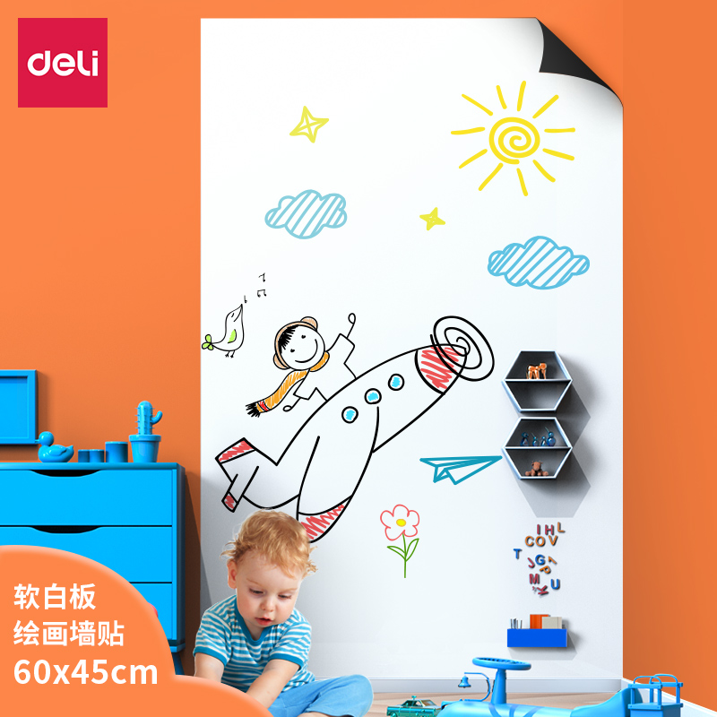 Deli-50007 Soft Whiteboard