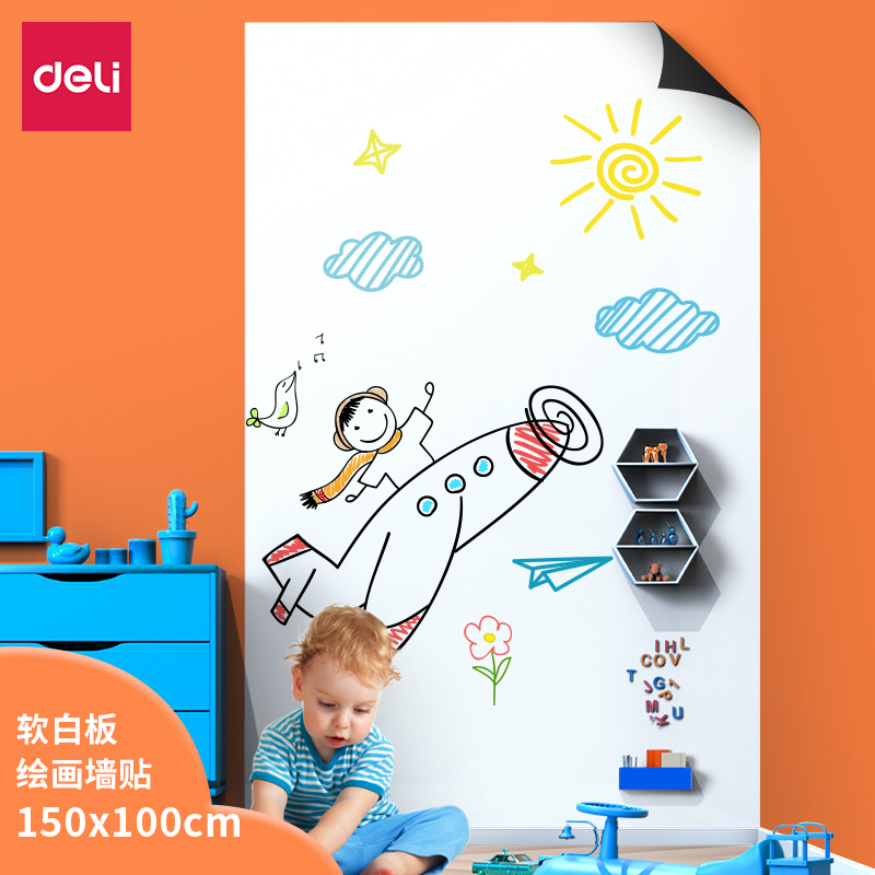 Deli-50008 Soft Whiteboard