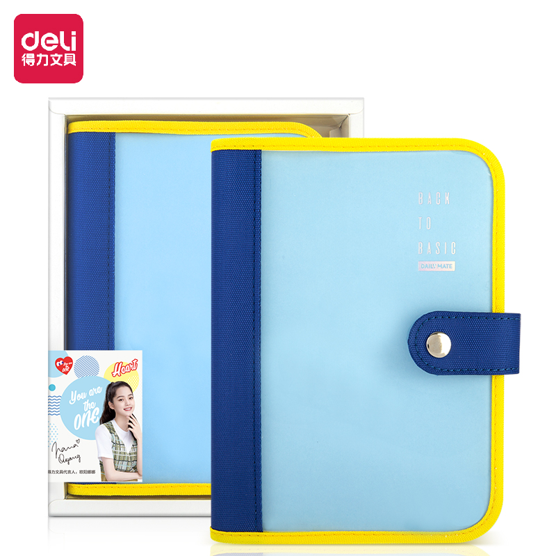 Deli-SZ026 Planner Notebook