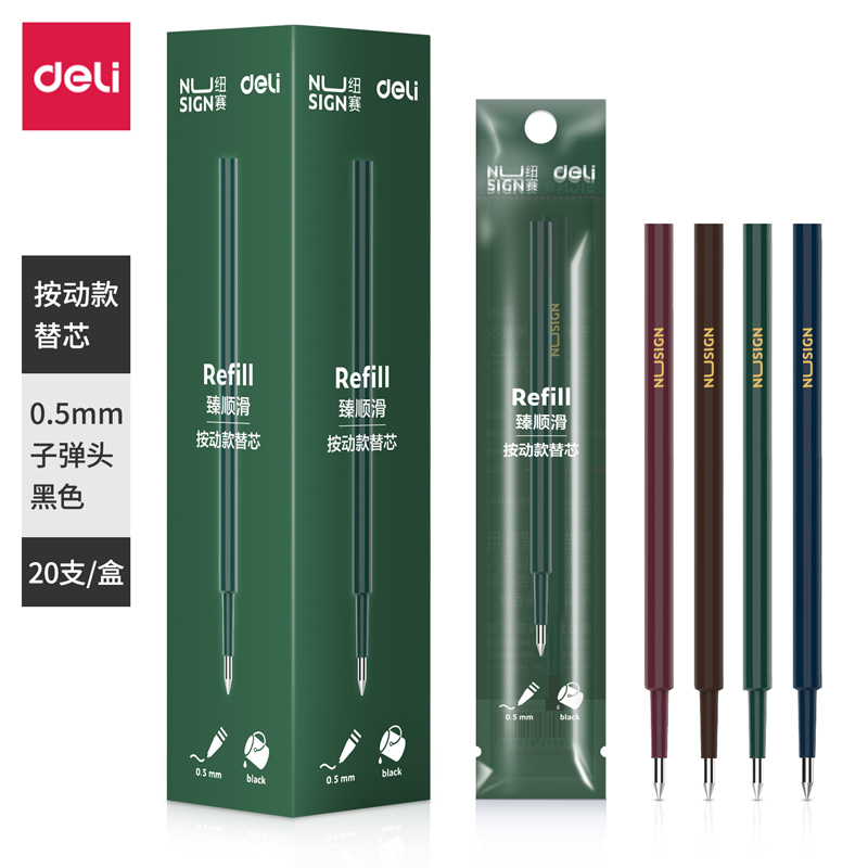 Deli-NS740 Nusign Gel Pen Refill