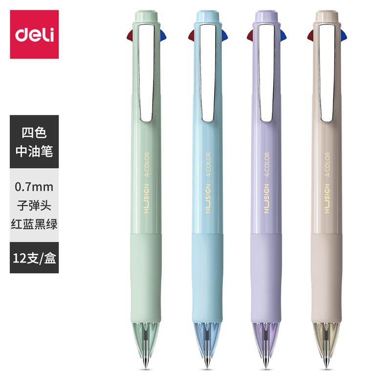 Deli-NS751 Nusign Ballpoint Pen