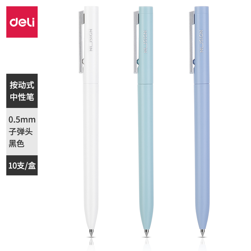 Deli-NS560 Nusign Gel Pen