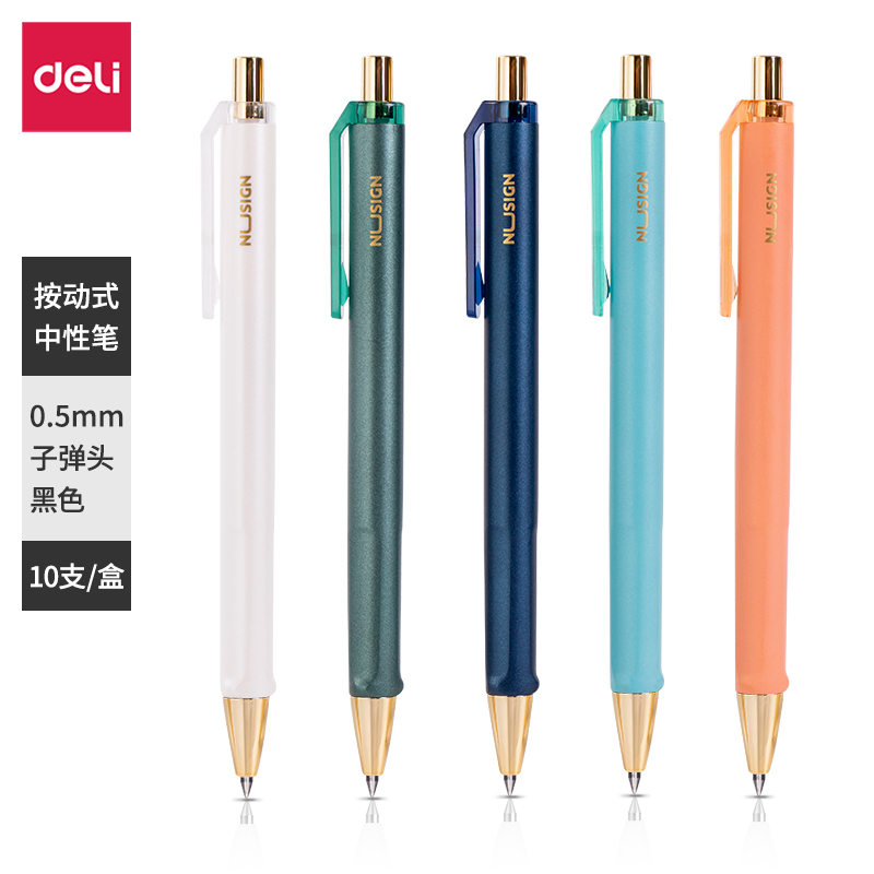 Deli-NS557 Nusign Gel Pen